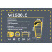 Спальний мішок Mummy Green Abarqs AbarQs 1600.Z