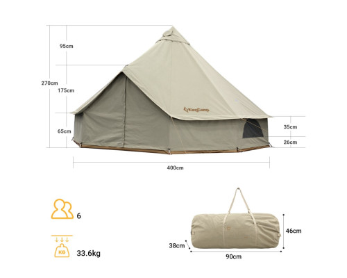 Намет садовий KING CAMP 400 х 400 см, коричневий