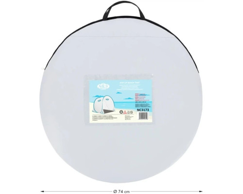 Намет саморозкладний NILS CAMP NC3173, 140 х 110 х 110 см, сіро-блакитний