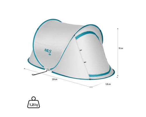 Намет двомісний саморозкладний NILS CAMP NC3743, світло-сірий