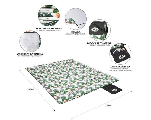 Килимок для пікніка 220X200 NILS CAMP NC8008 LEAVES PE ALU Килимок для пікніка 220X200 NILS CAMP NC8008 LEAVES PE ALU
