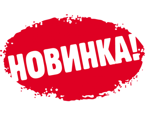 Матрац надувний Intex 64763 з вбудованим насосом 203x152x25 см, чорно-сірий Матрац надувний Intex 64763 з вбудованим насосом 203x152x25 см, чорно-сірий