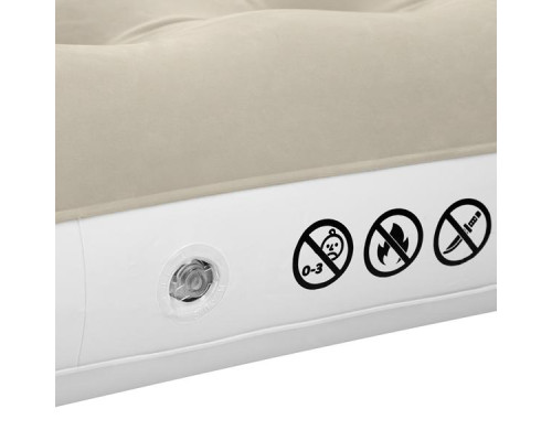 Матрац надувний двомісний NILS CAMP NC2803 203 х 152 х 22 см, бежевий