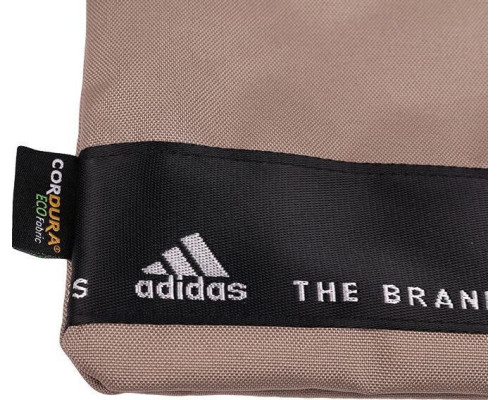 Сумка adidas MH Tote Bag бежева H64784 Сумка adidas MH Tote Bag бежева H64784