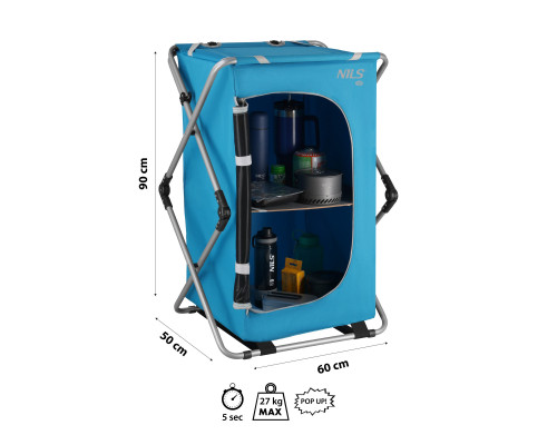 Шафа для кемпінгу NILS CAMP NC3702