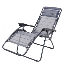 Шезлонг Ramiz Stripes 168 х 52 х 45 см - сірий