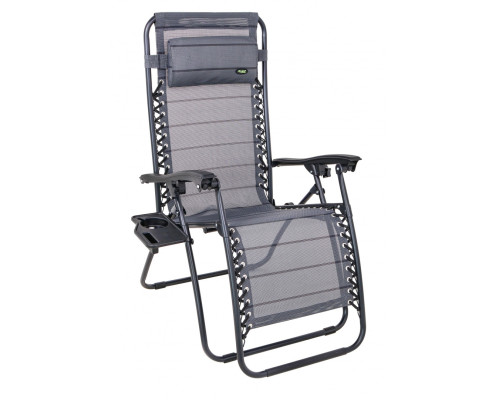 Шезлонг Ramiz Stripes 168 х 52 х 45 см - сірий