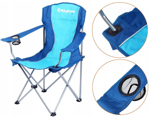Крісло для кемпінгу KING CAMP 84 х 50 х 44 см - синій
