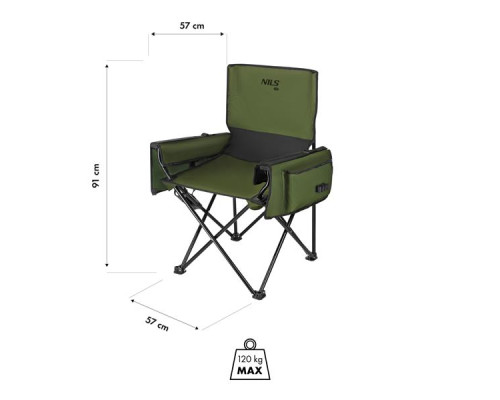 Крісло для кемпінгу NILS CAMP NC3703, зелене