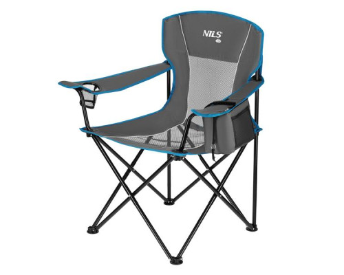 Крісло для кемпінгу NILS CAMP NC3706, сіре