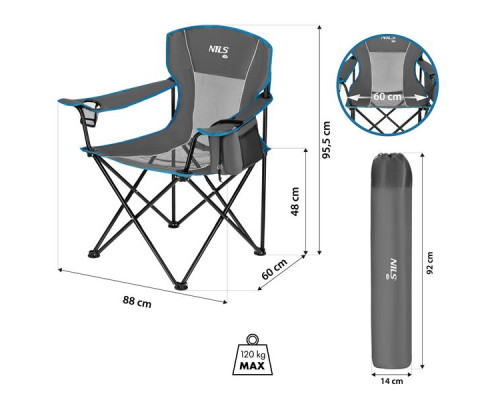 Крісло для кемпінгу NILS CAMP NC3706, сіре