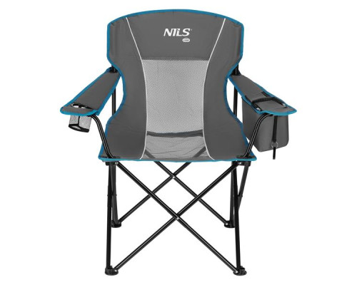 Крісло для кемпінгу NILS CAMP NC3706, сіре