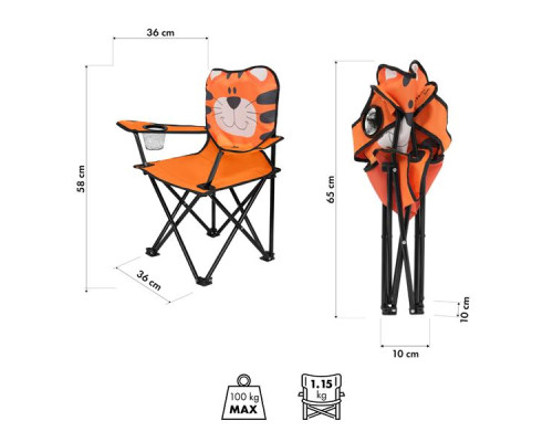 Дитяче крісло туристичне HMS NC3305 TIGER 