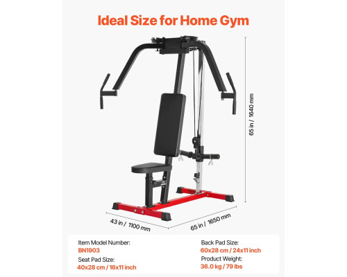 Тренажер для верхньої частини тіла VEVOR БН1903