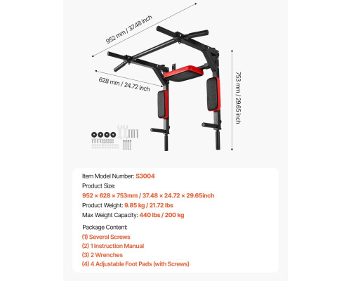 Тренажер для верхньої частини тіла VEVOR