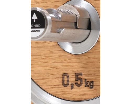 Диск NOHRD WeightPlate Oak Vintage 2 х 0,5 кг