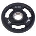 Набір олімпійських дисків JORDAN Classic 1,25 х 25 кг