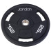 Набір олімпійських дисків JORDAN Classic 1,25 х 25 кг