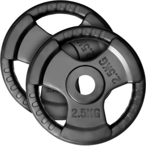  Набір дисків Maxxiva 2 х 2,5 кг