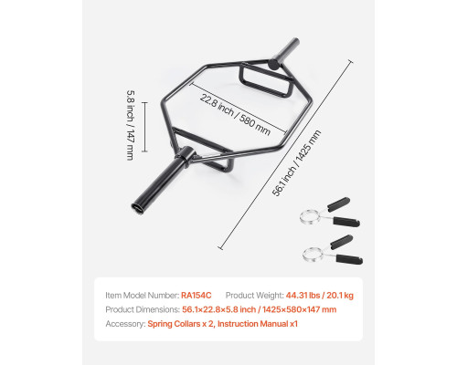 Гриф для штанги VEVOR 5,5 см, 360 кг