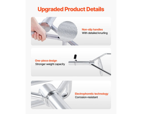 Гриф для штанги VEVOR 5,5 см, 360 кг, сірий