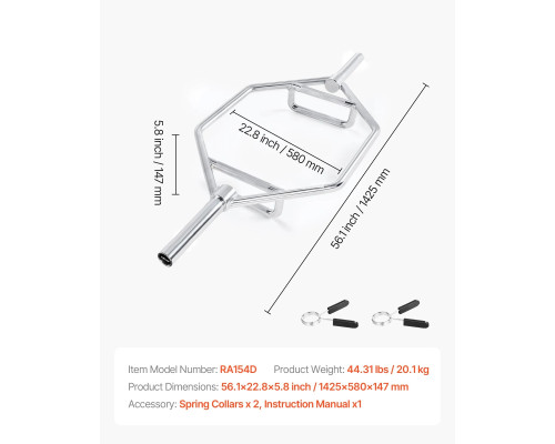 Гриф для штанги VEVOR 5,5 см, 360 кг, сірий