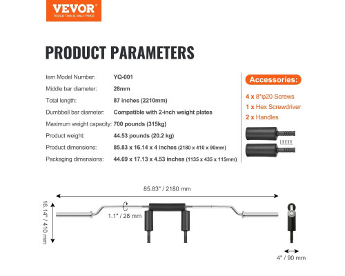 Гриф для штанги VEVOR 221 см, 315 кг