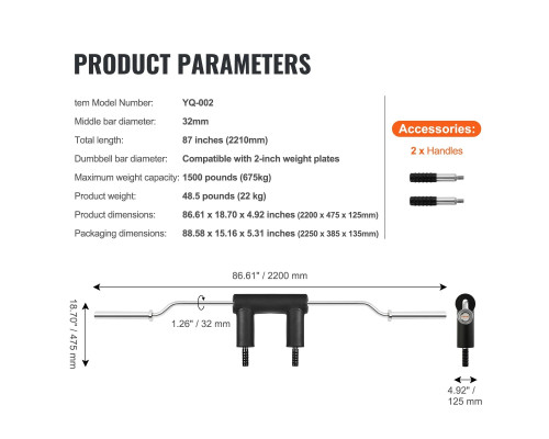 Гриф для штанги VEVOR 221 см, 675 кг