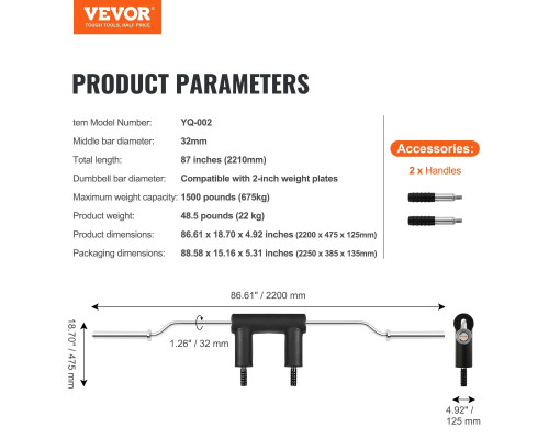 Гриф для штанги VEVOR 221 см, 675 кг