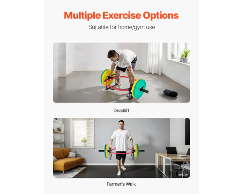 Трапеційна штанга шестигранна VEVOR 55 мм