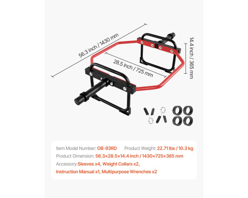 Трапеційна штанга шестигранна VEVOR 55 мм
