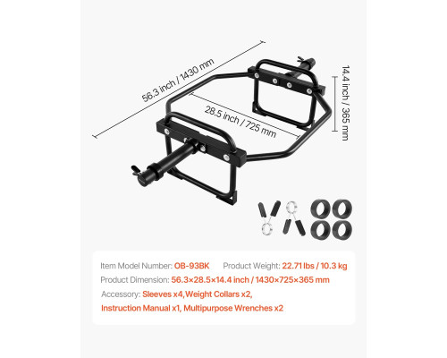 Гриф для штанги VEVOR 5,5 см, 240 кг