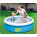 Басейн надувний дитячий Bestway 57241 152х38 см