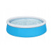 Дитячий надувний басейн Bestway 57241, 152 х 38 см