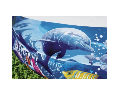 Басейн надувний дитячий Sea Depths Bestway 262х157х46 см