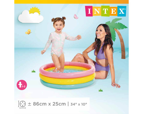 Басейн надувний дитячий Веселка INTEX 58924 86x25 см