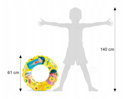 Коло надувне для плавання INTEX 59242 жовте, 61 см