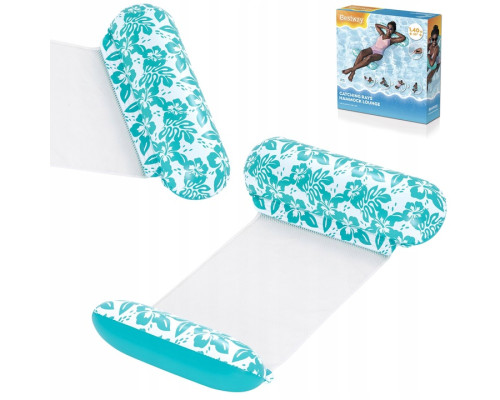 Матрац надувний для плавання Bestway Comfort Plush 43839, 140 х 87 см