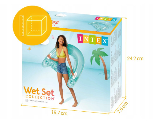 Крісло надувне з ручками та тримачами для напоїв INTEX 58859 блакитне, 147 x 99 см