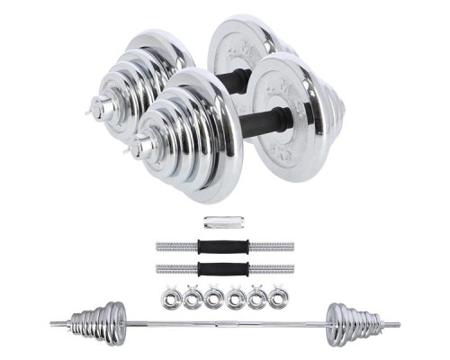 Гантелі розбірні хромовані в кейсі HMS STC50 50 кг