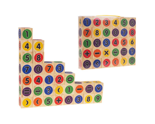 Дитячі математичні кубики Ramiz