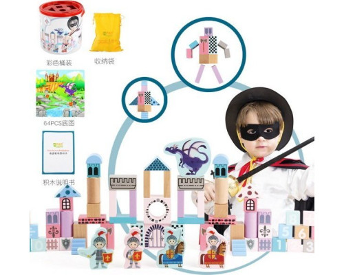 Дитячий дерев'яний набір кубиків Замок з лицарями для дітей 3+