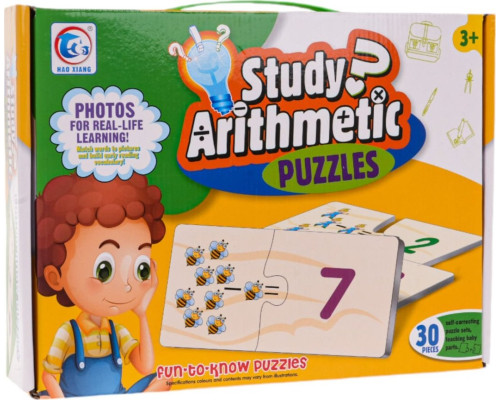 Дитяча розвиваюча гра з лічбою ZGR.2061A