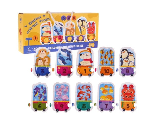 Дитяча навчальна математична гра вагончики ZGR.88860