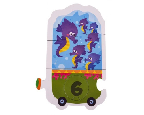 Дитяча навчальна математична гра вагончики ZGR.88860