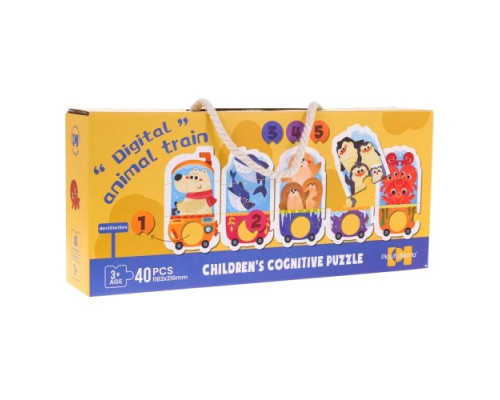 Дитяча навчальна математична гра вагончики ZGR.88860