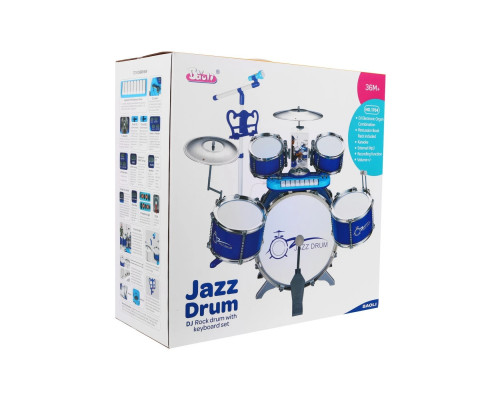 Дитяча барабанна установка Ramiz 1704