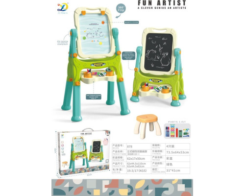 Магнітно-крейдова дошка 2в1 для дітей 3+