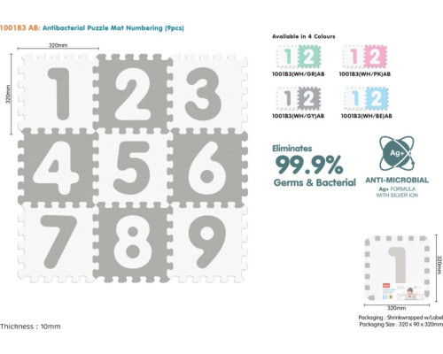 Дитячий килимок-пазл Ramiz 10019B3 32 х 32 см, 9 шт, біло-сірий