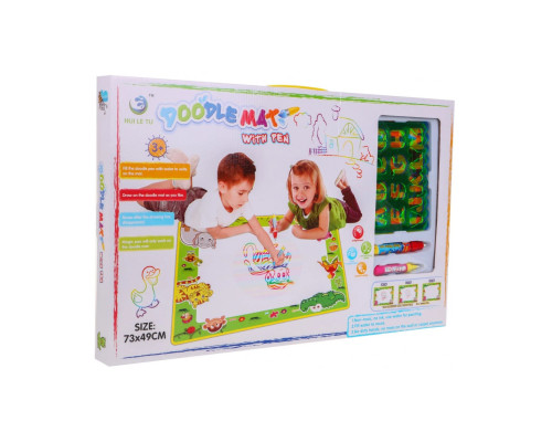 Водяний килимок для дітей 3+ Ramiz